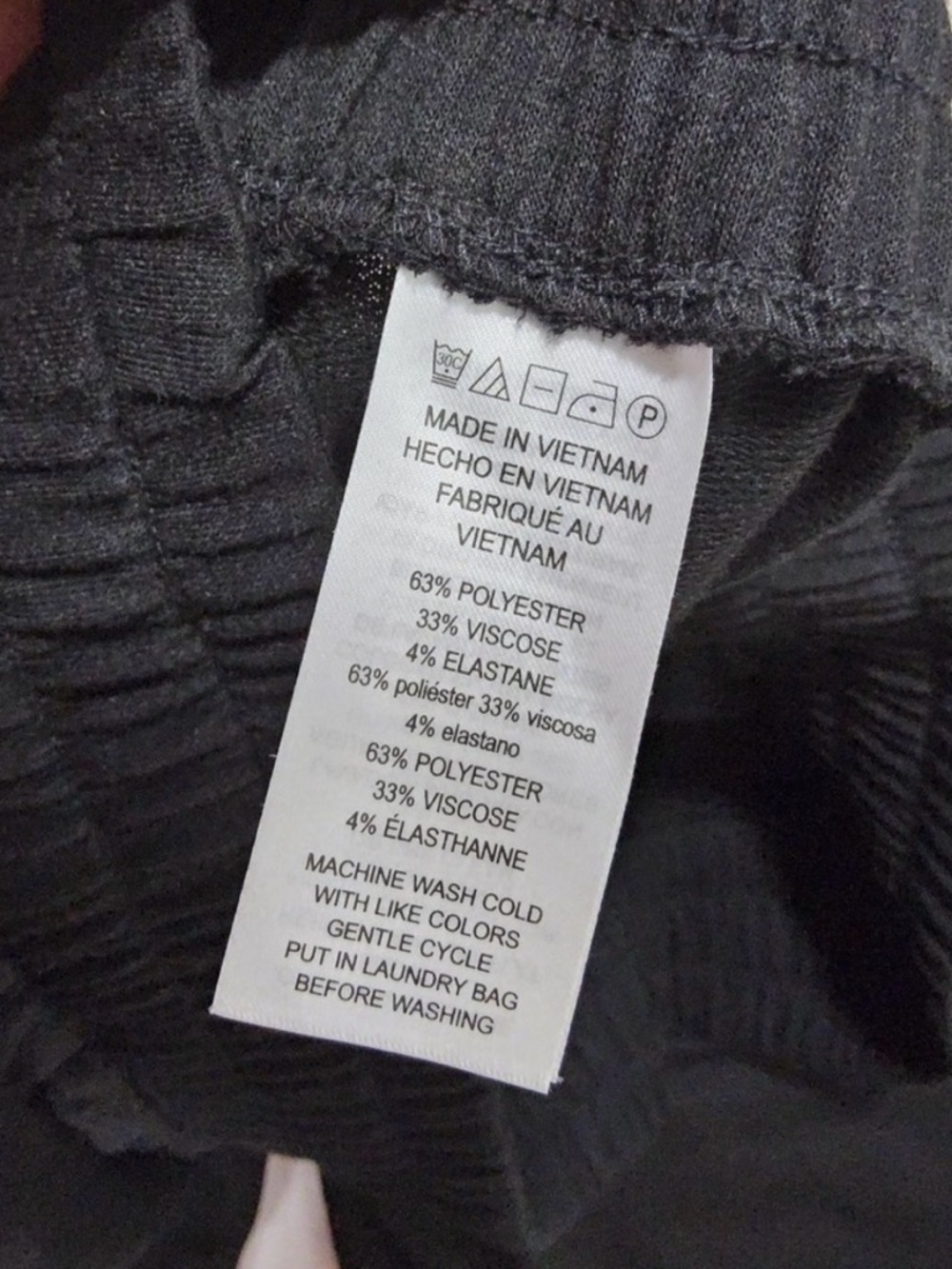 Michael Kors Black Jogger Pants with Logo Side Tape - Picture 4 of 4